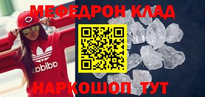 твердый Будённовск
