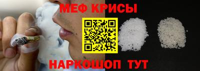 твердый Будённовск
