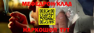 PSILOCYBIN Бугуруслан