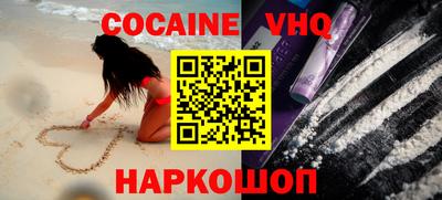 твердый Будённовск