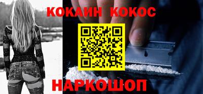 твердый Будённовск
