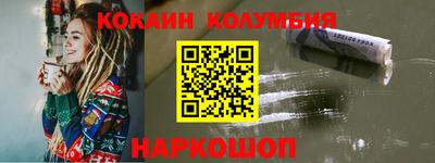 твердый Будённовск