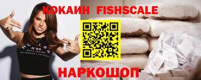 твердый Будённовск