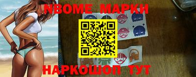 твердый Будённовск