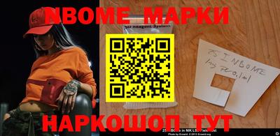 твердый Будённовск