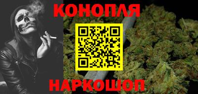 PSILOCYBIN Бугуруслан