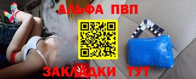 мет Бузулук