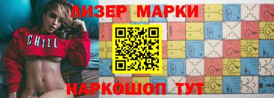 PSILOCYBIN Бугуруслан