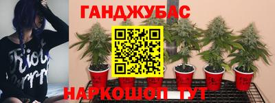 мет Бузулук