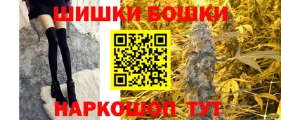 мет Бузулук