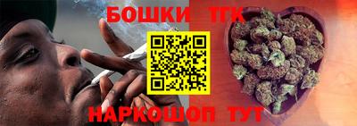 PSILOCYBIN Бугуруслан