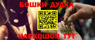твердый Будённовск