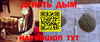 мет Бузулук
