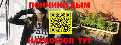твердый Будённовск