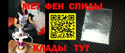 твердый Будённовск