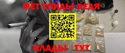 МДМА Ефремов