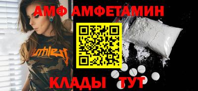PSILOCYBIN Бугуруслан