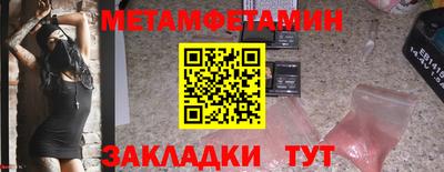 твердый Будённовск