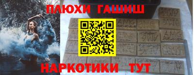 мет Бузулук