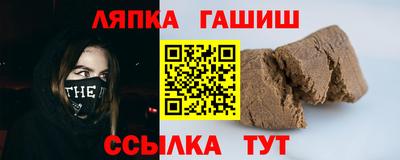 мет Бузулук