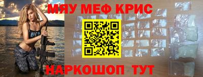 мет Бузулук