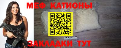 твердый Будённовск