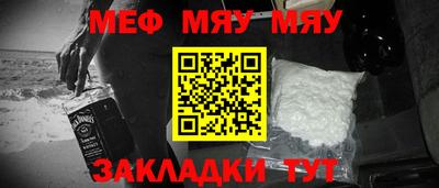 PSILOCYBIN Бугуруслан