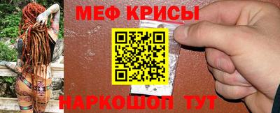 мет Бузулук