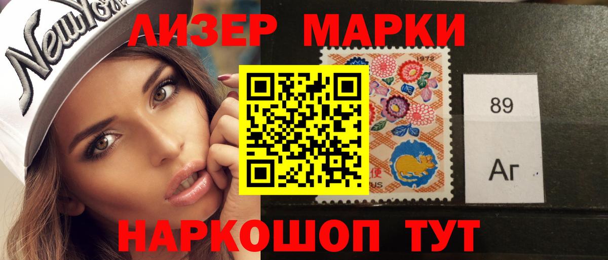 Каннабис Нальчик